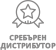 silver rating icon