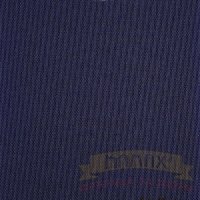 Мелиса тъмно син изображение