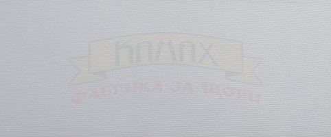 Сатлер бял
 изображение