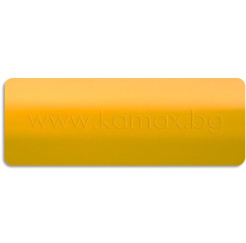 Yellow image