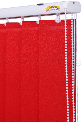 Aluminum Rail K01 Lux